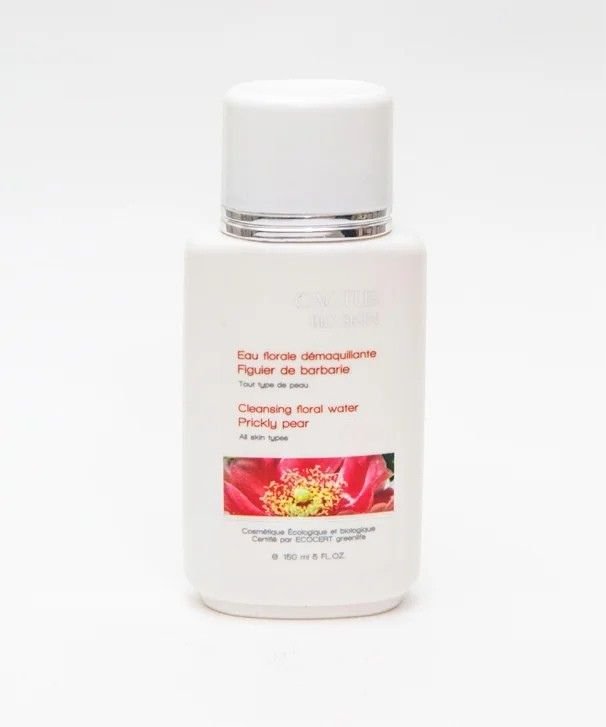 Lotion Tonifiante à l’Huile de Figue de Barbarie