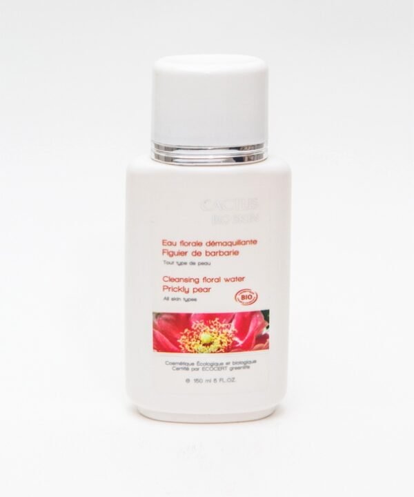 Lotion Tonifiante à l'Huile de Figue de Barbarie